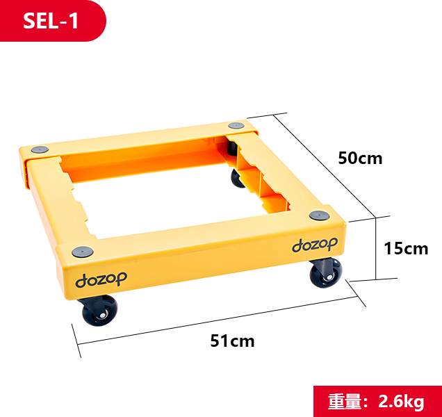 SEL 636.600-3